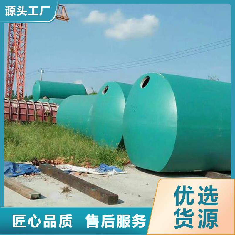 化糞池排水板廠家實力大