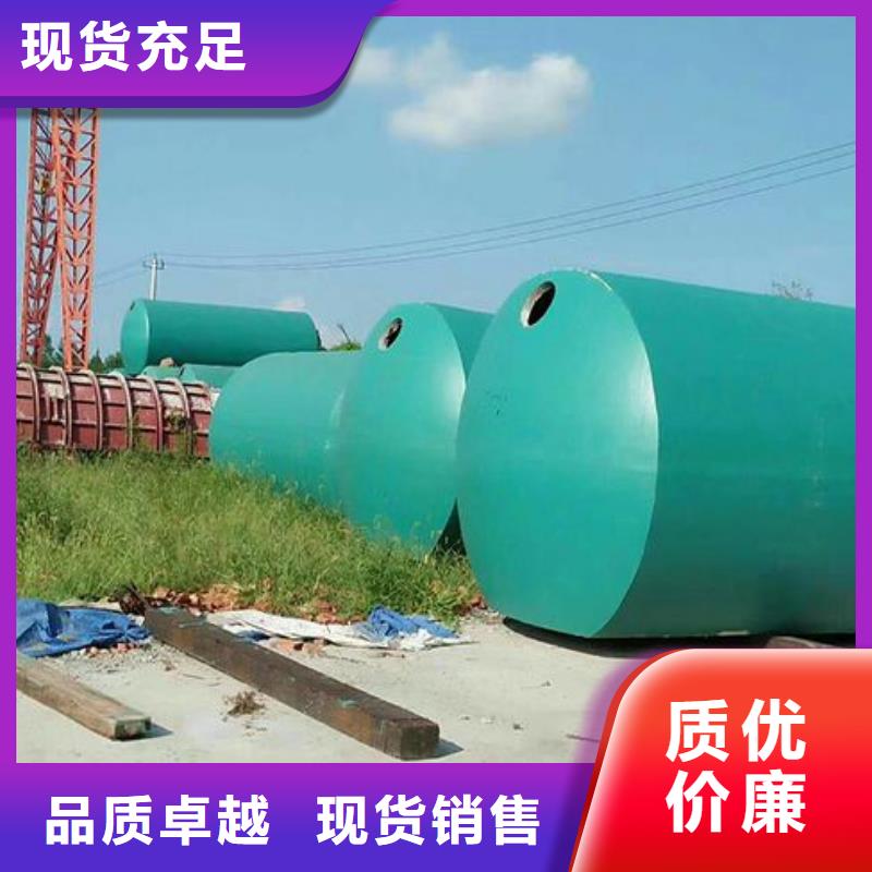 化粪池_排水板支持定制批发