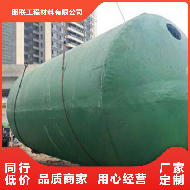 化糞池排水板廠家實力大