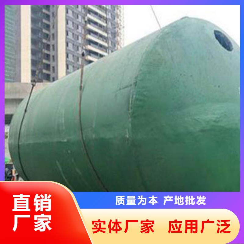 化粪池排水板为品质而生产
