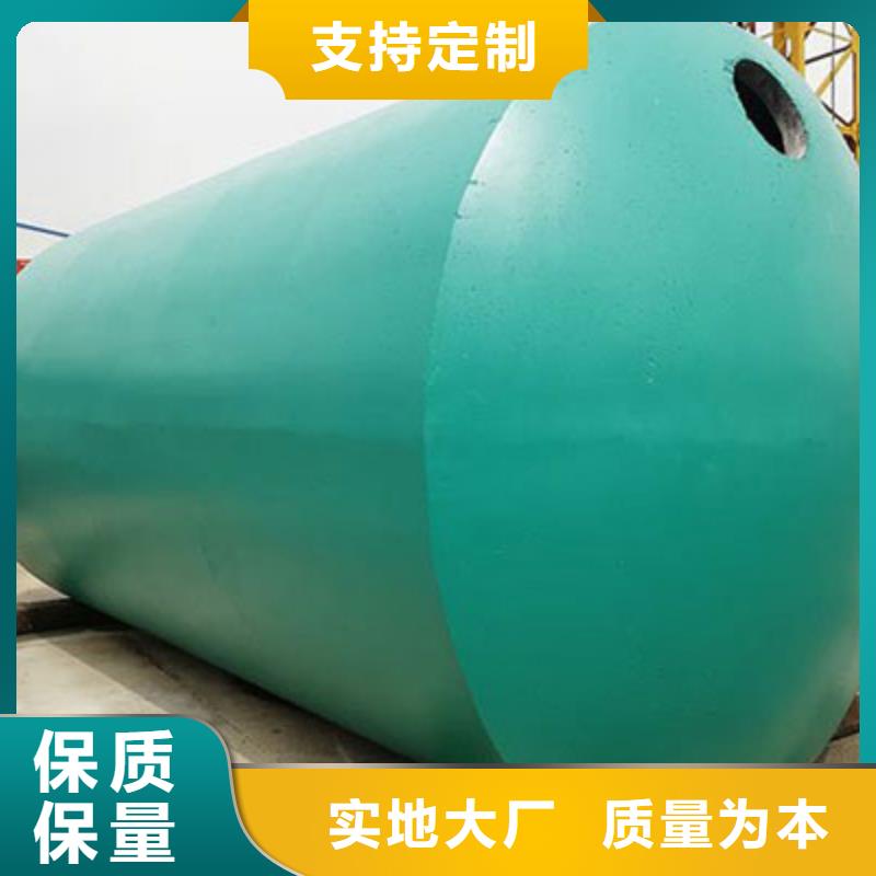 化糞池排水板廠家實力大