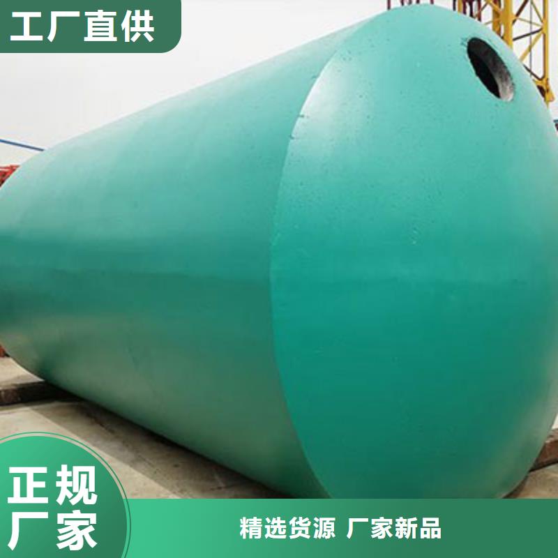 化粪池-水泥化粪池工厂直销