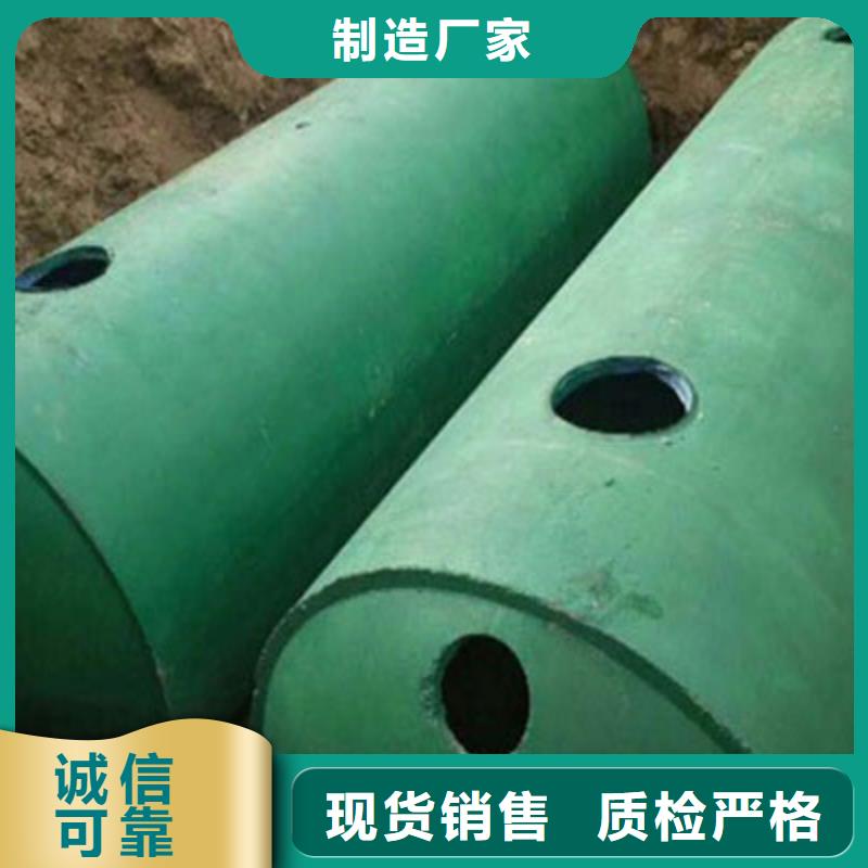 化糞池排水板廠家實力大