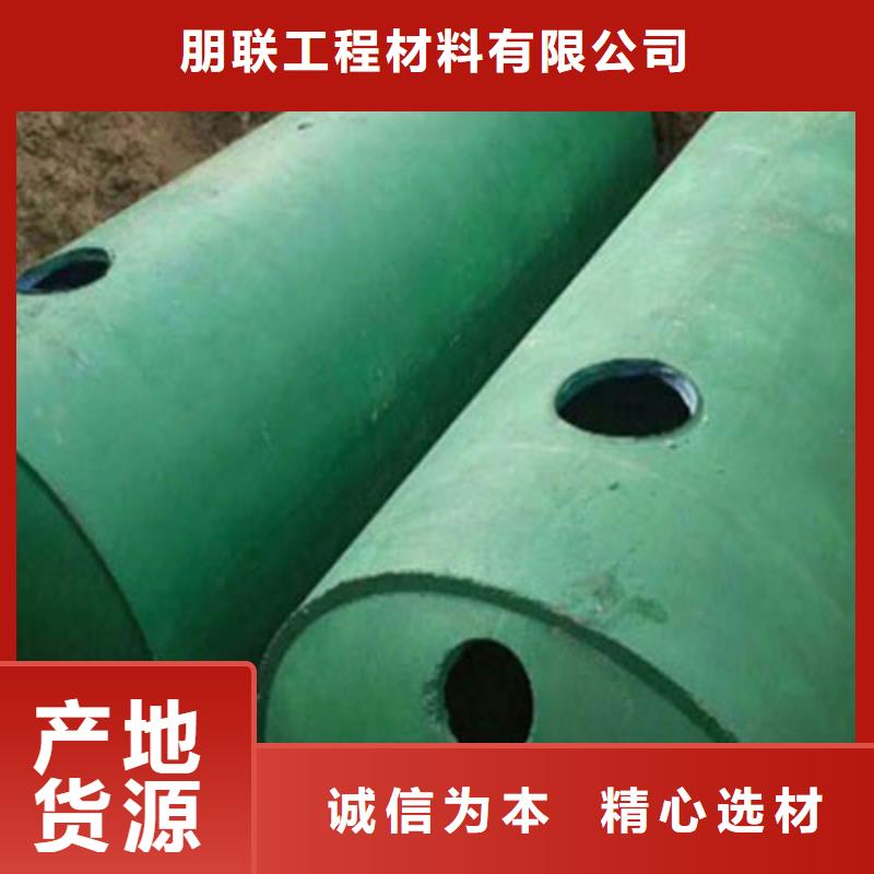 化糞池防護(hù)虹吸排水收集系統(tǒng)產(chǎn)品性能