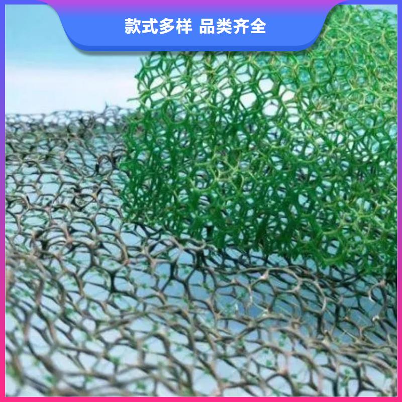 三維植被網(wǎng)_車庫虹吸排水系統(tǒng)規(guī)格型號全