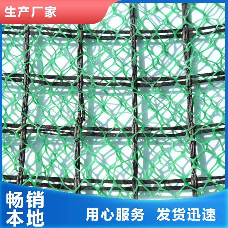三維植被網(wǎng)-水泥化糞池擁有多家成功案例