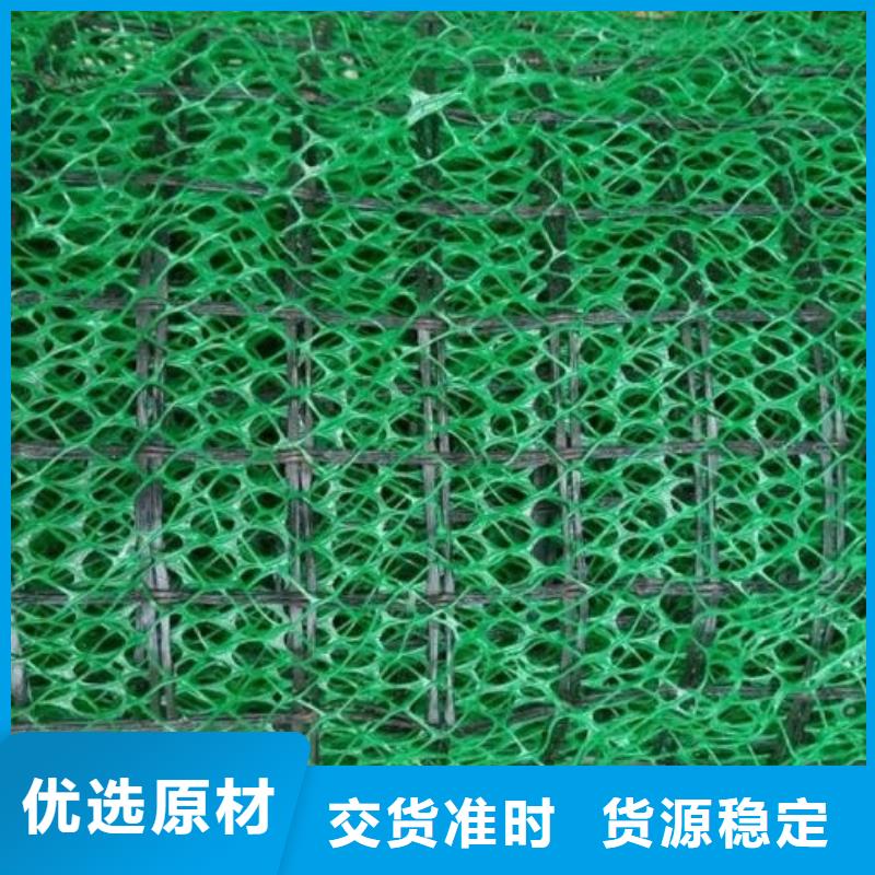 三維植被網(wǎng)_車庫虹吸排水系統(tǒng)規(guī)格型號全