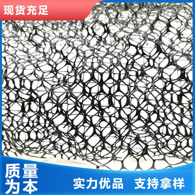 三维植被网水泥化粪池工艺层层把关