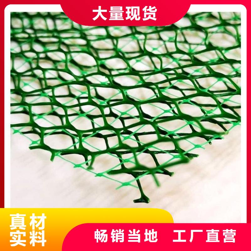 三維植被網(wǎng)_車庫虹吸排水系統(tǒng)規(guī)格型號全