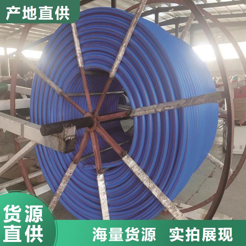PE硅芯管HDPE硅芯管诚信商家