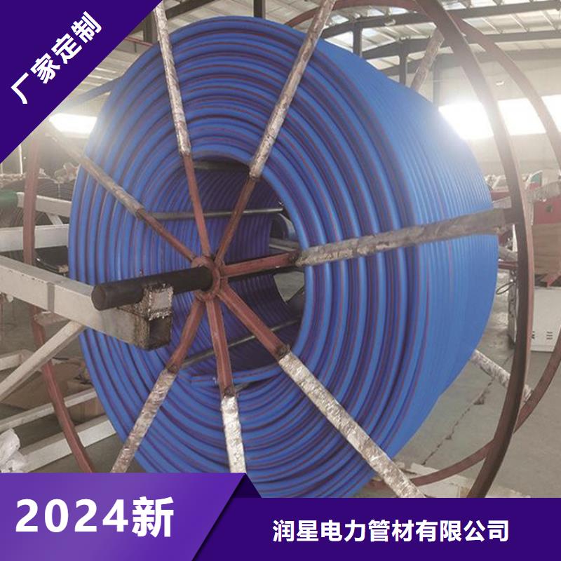 PE硅芯管PE燃?xì)夤芏?></div>
				 
					                           <!--  判斷下如果客戶有視頻，顯示這段-->
                        <div   id=