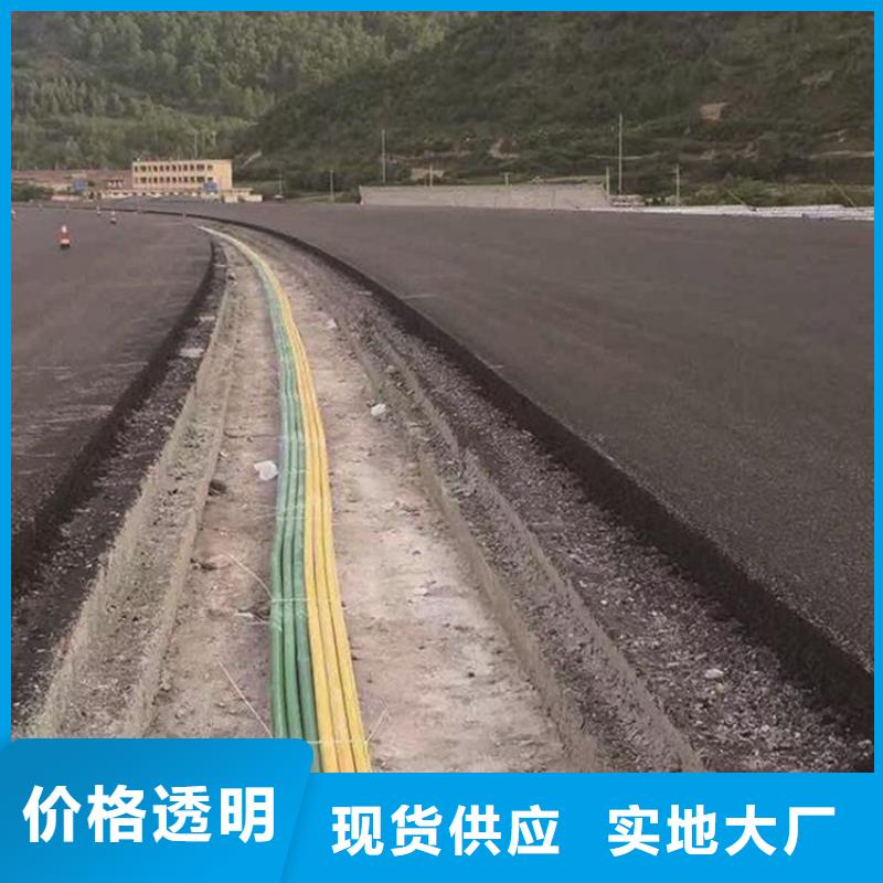 【PE硅芯管PE打孔管品質(zhì)好才是硬道理】