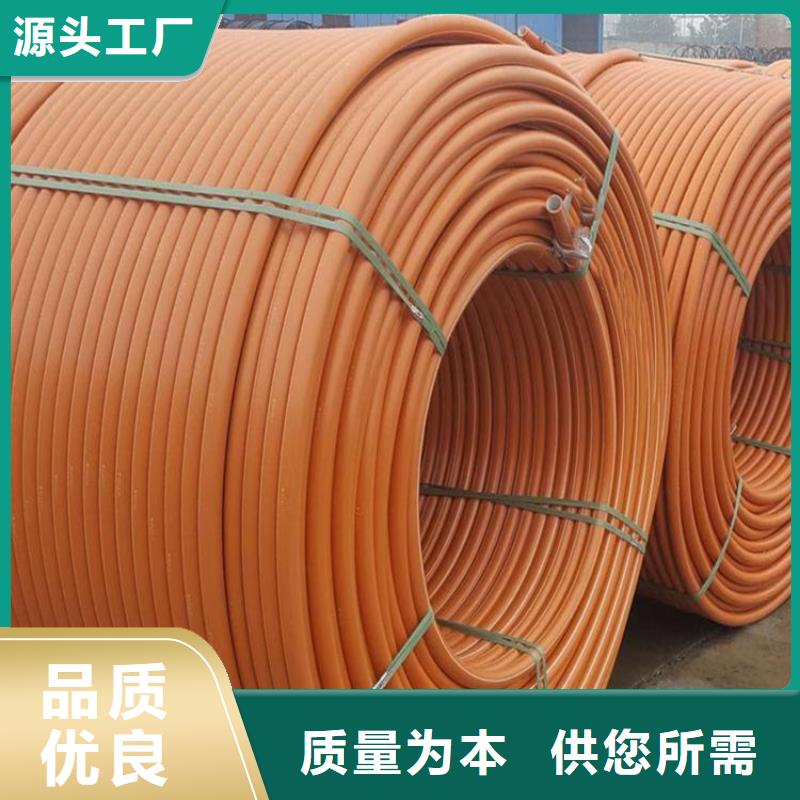 【PE硅芯管】PVC軸向中空管廠家批發(fā)價