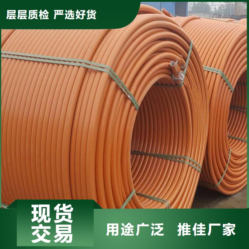 PE硅芯管MPP电力管卓越品质保障