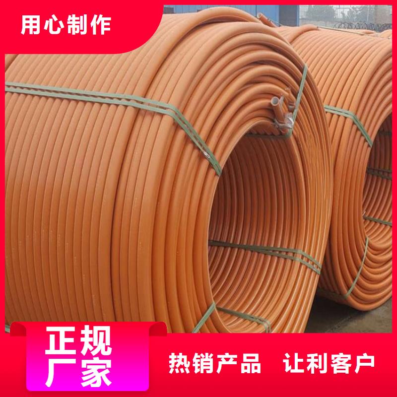 PE硅芯管-PE燃气管生产型