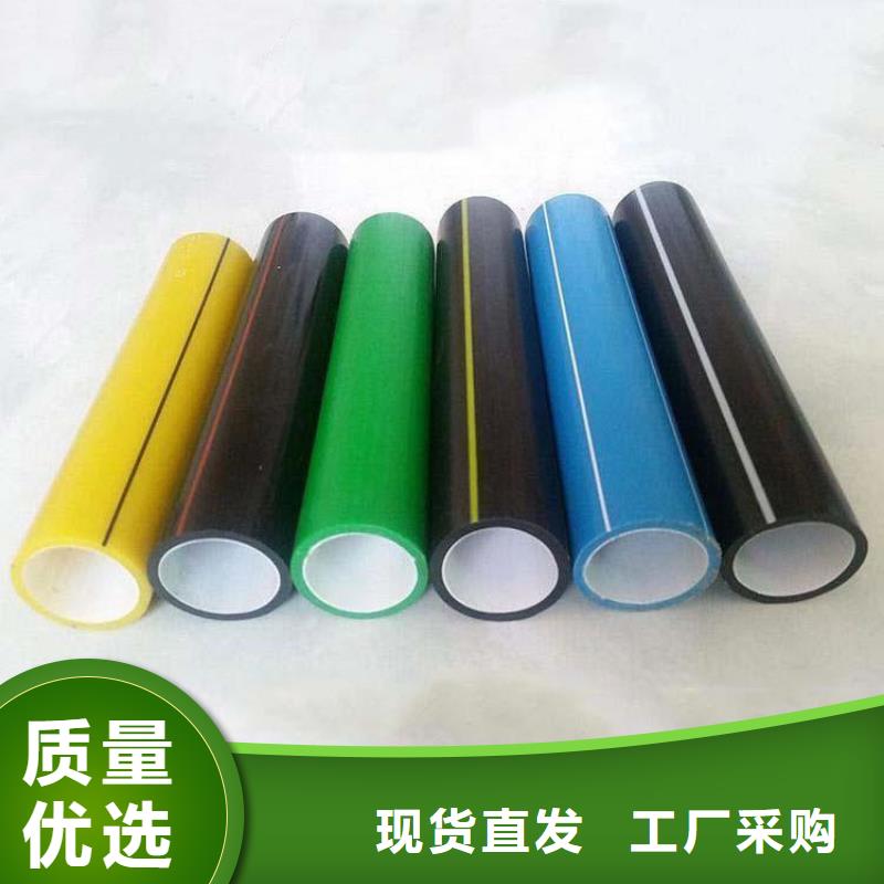 PE硅芯管PE大口徑給水管支持大小批量采購