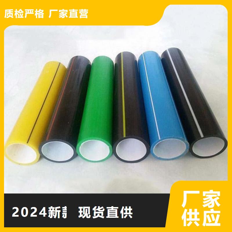 PE硅芯管PE燃气管细节决定品质