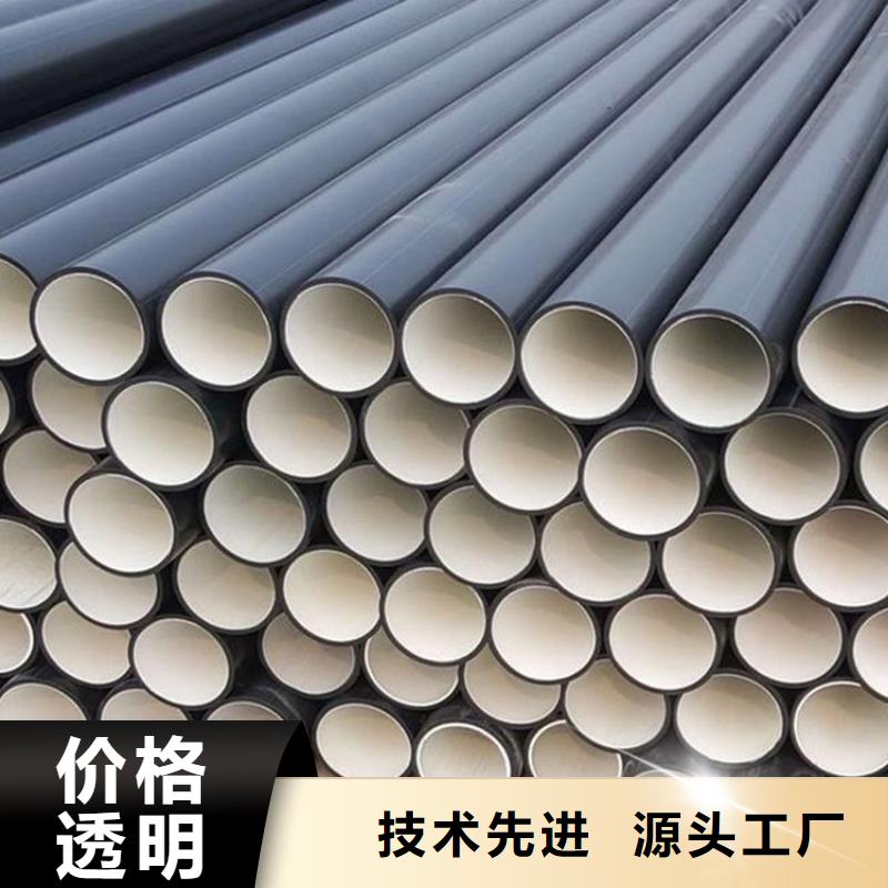 PE硅芯管MPP電力拉管 設(shè)計制造銷售服務(wù)一體