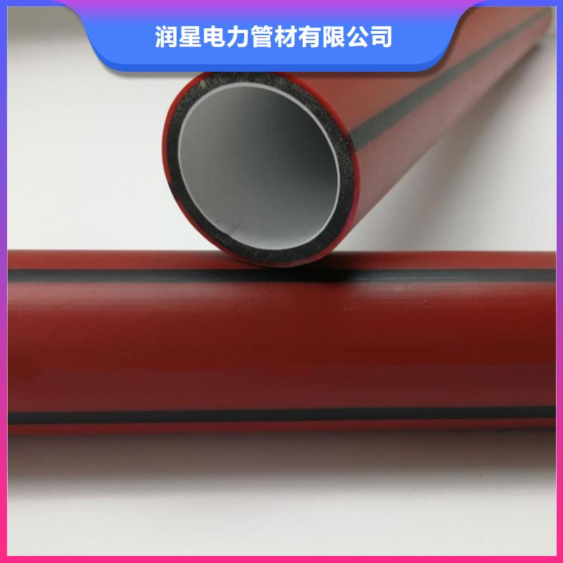 PE硅芯管PVC给水管厂家售后完善