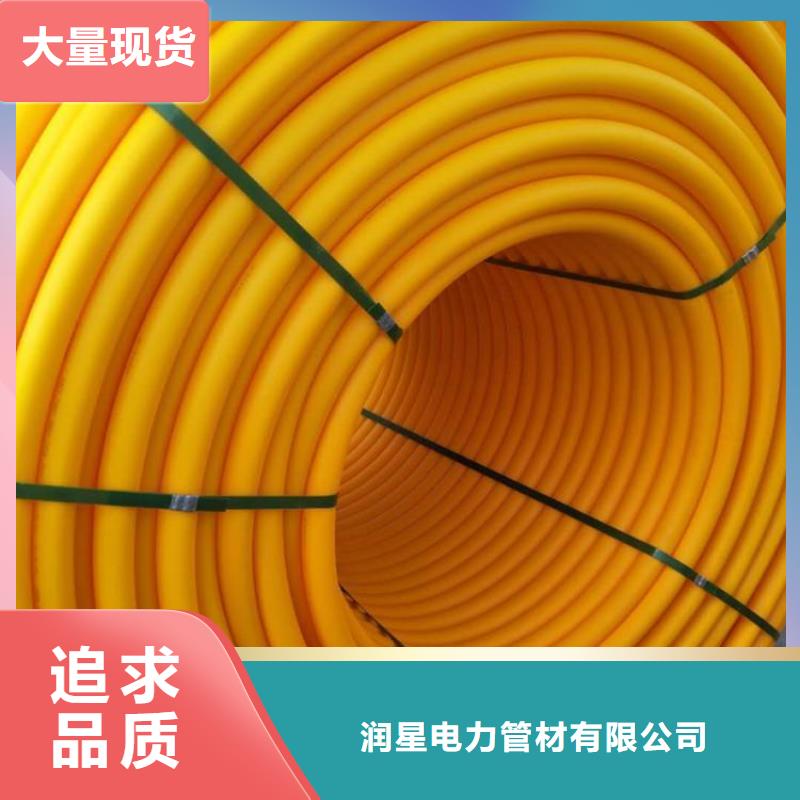 PE硅芯管 MPP顶管每一处都是匠心制作