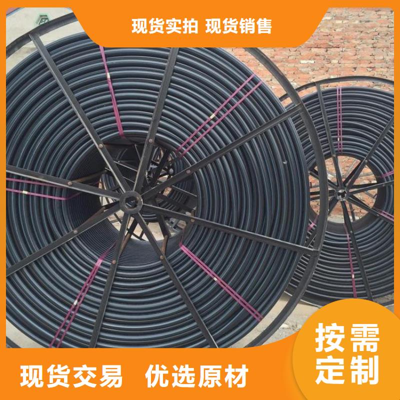 PE硅芯管PE大口徑給水管直銷廠家