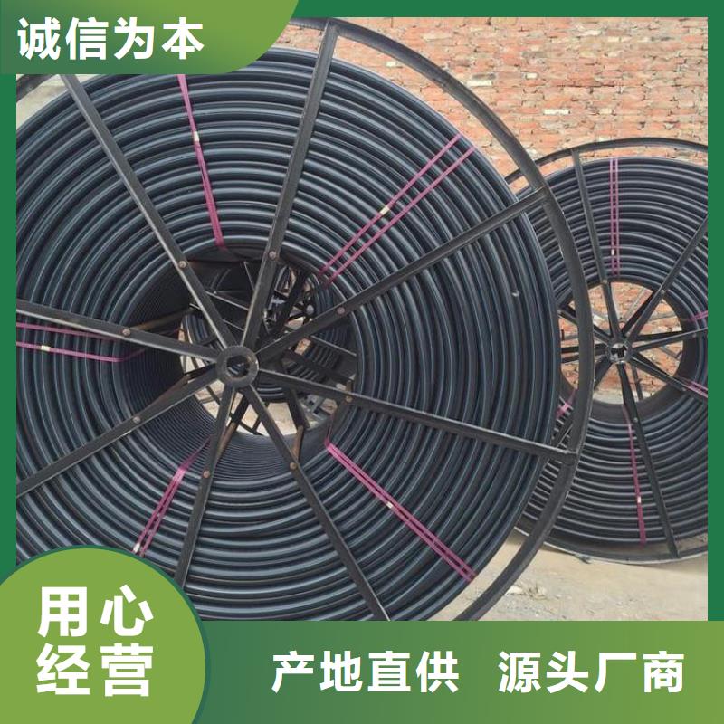 PE硅芯管PE燃氣管現(xiàn)貨銷售