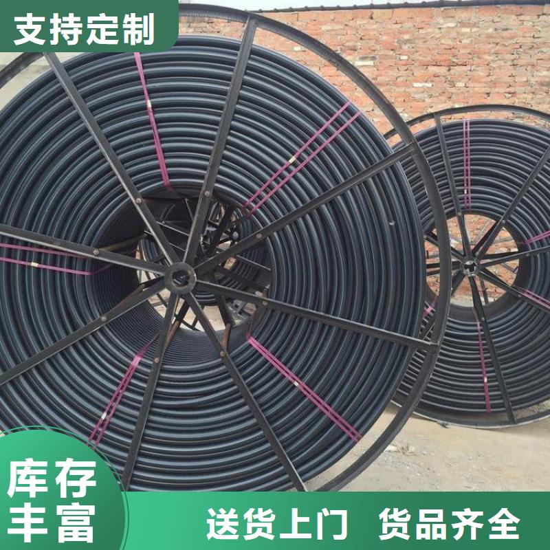  PE硅芯管好產(chǎn)品價格低
