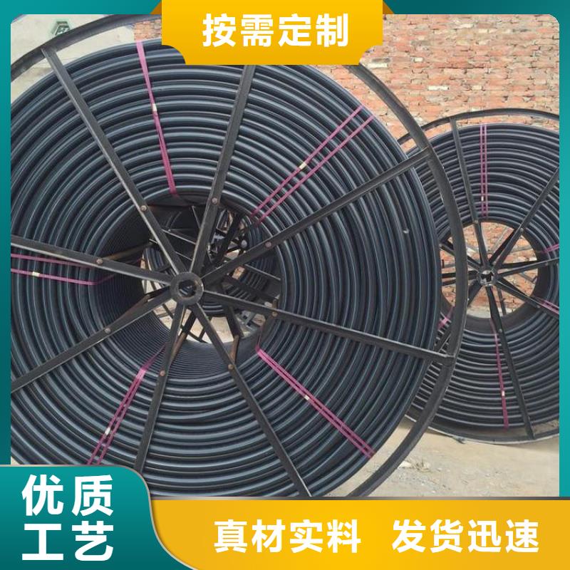 PE硅芯管PVC給水管定制不額外收費