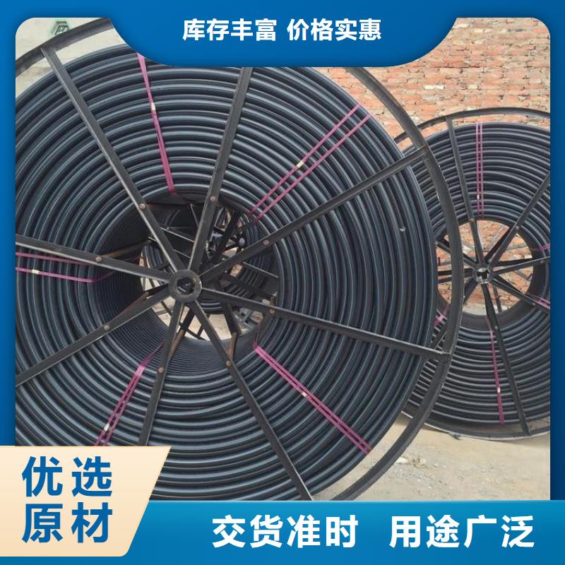 PE硅芯管硅芯管厂家技术完善
