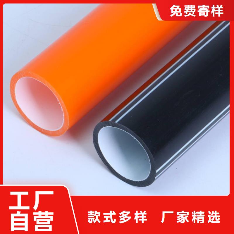 PE硅芯管 PVC打開滲透管源頭工廠