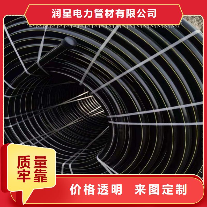 PE硅芯管PE燃气管细节决定品质