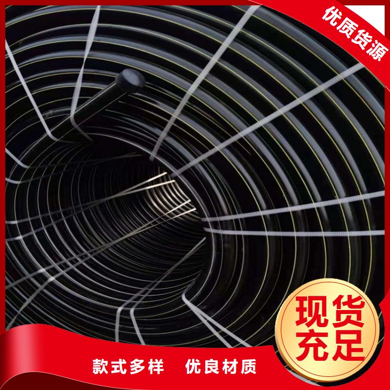 PE硅芯管 MPP管技術(shù)先進(jìn)