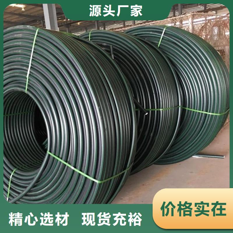 PE硅芯管MPP電力排管真正的源頭廠家