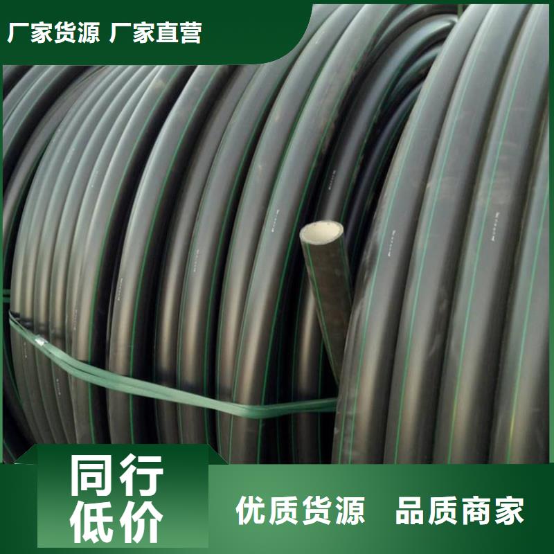 【PE硅芯管UPVC化工管貨真價(jià)實(shí)】
