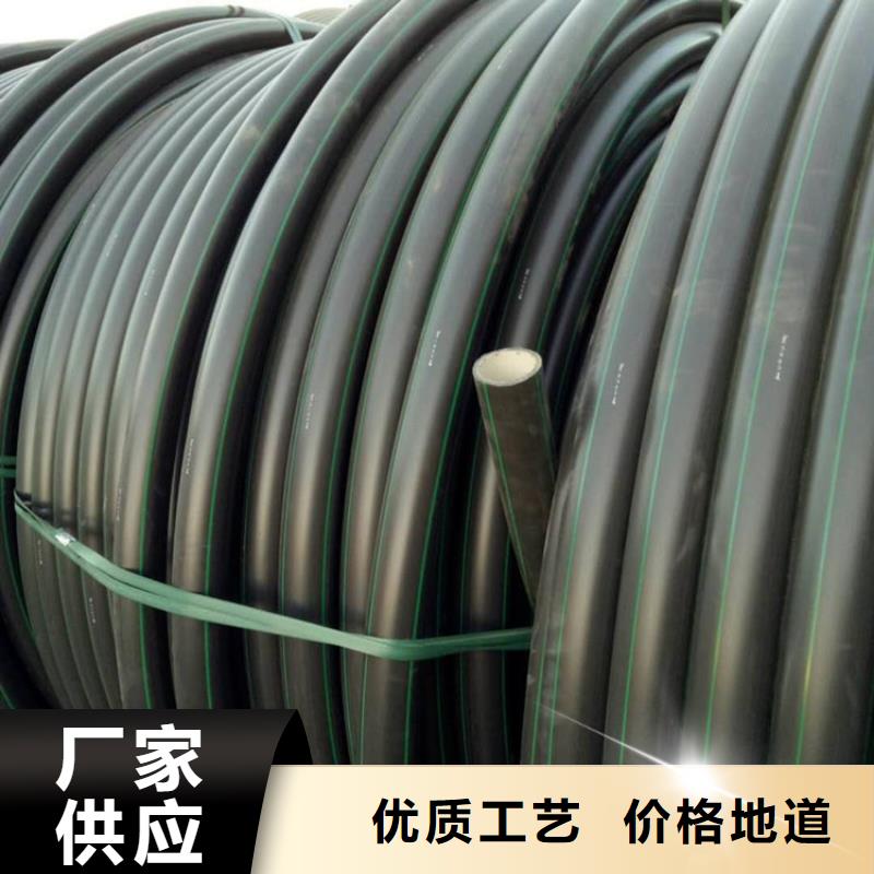 PE硅芯管HDPE硅芯管誠信商家