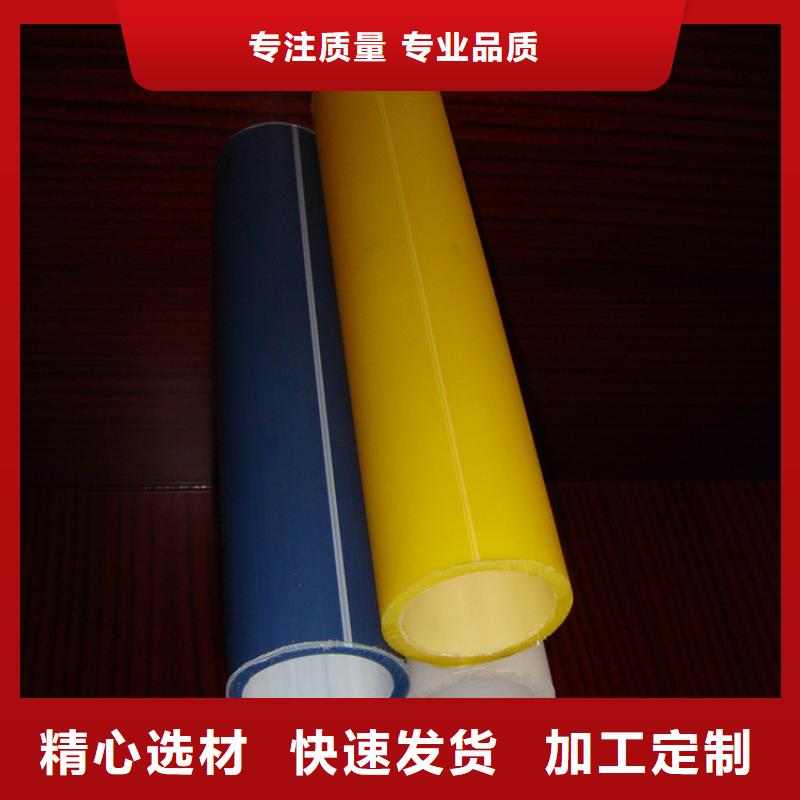 【PE硅芯管】 PE鋼絲網(wǎng)骨架復(fù)合管好產(chǎn)品不怕比
