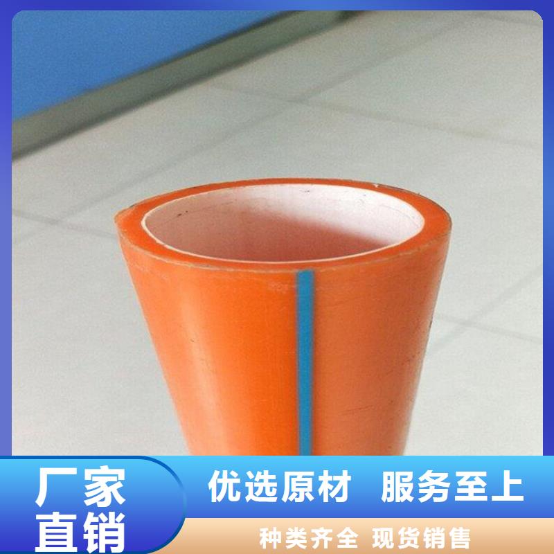 【PE硅芯管】_MPP穿越頂管貨源直銷
