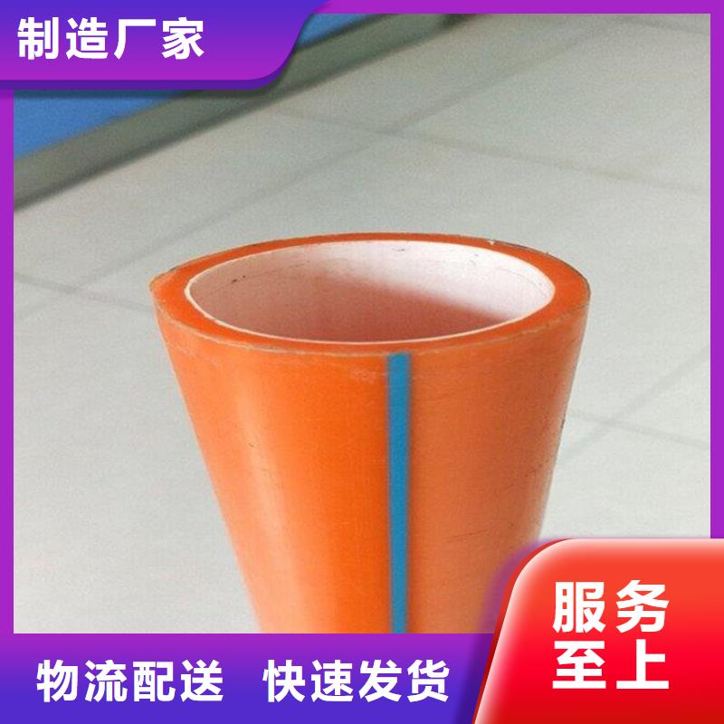 PE硅芯管PVC給水管定制不額外收費(fèi)