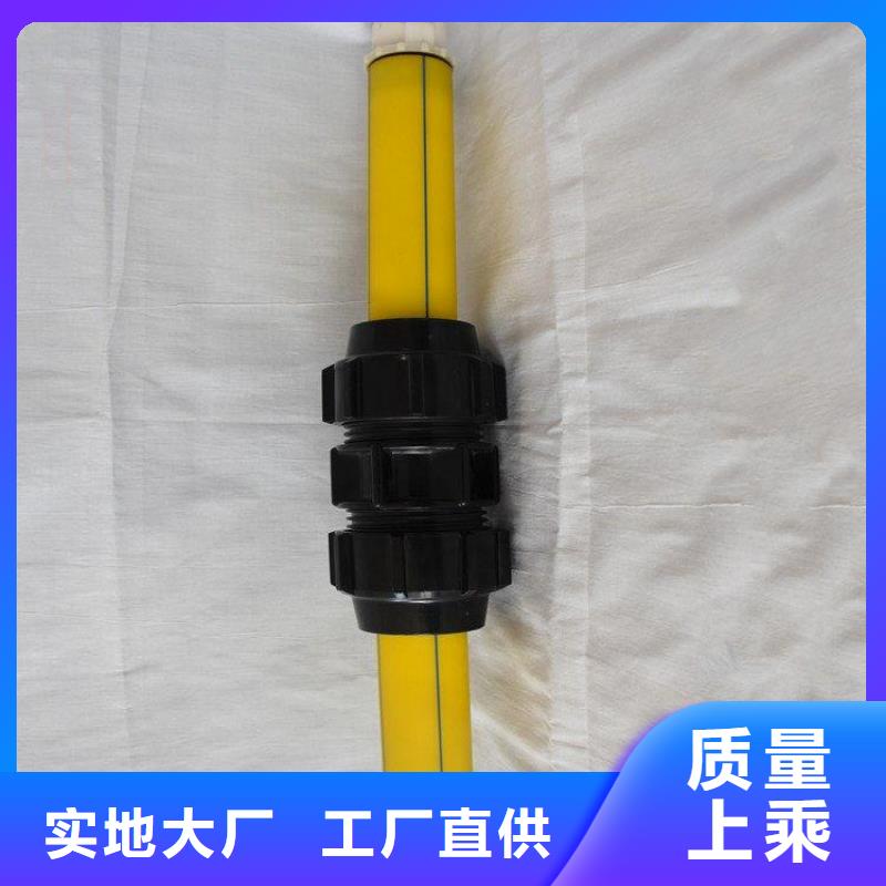 PE硅芯管PE燃氣管細節(jié)決定品質(zhì)