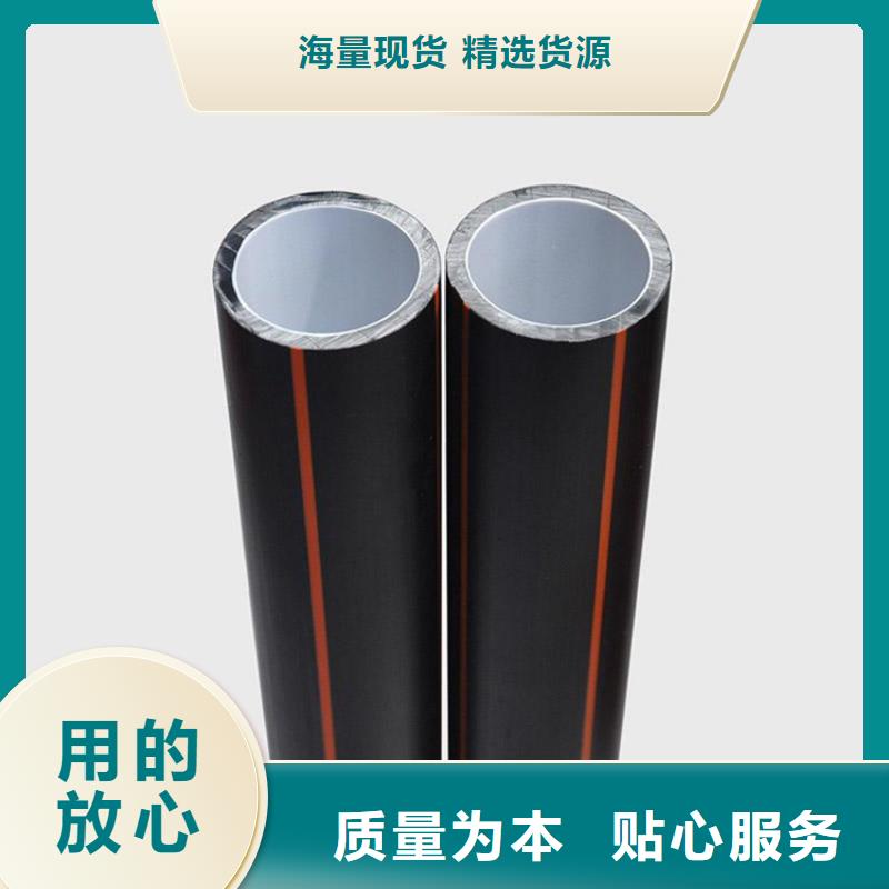 PE硅芯管 MPP电缆保护管细节展示