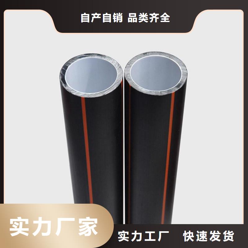 PE硅芯管 MPP顶管每一处都是匠心制作