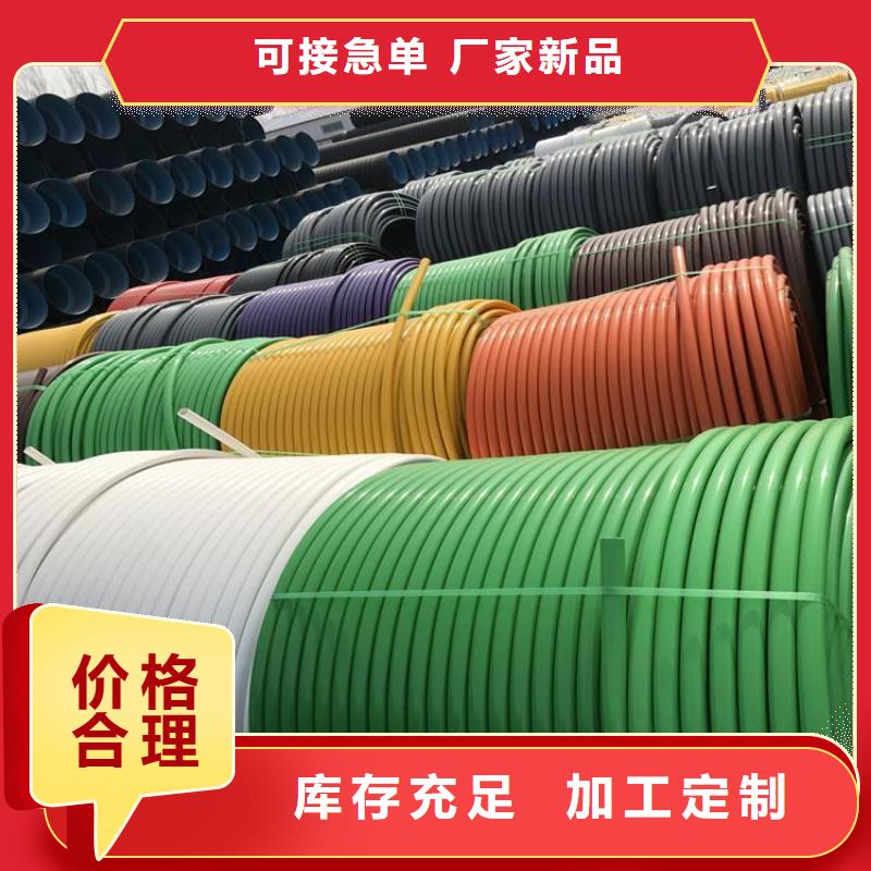PE硅芯管 PVC打开渗透管批发供应