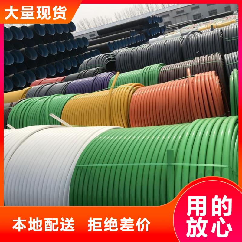 PE硅芯管PVC給水管定制不額外收費(fèi)