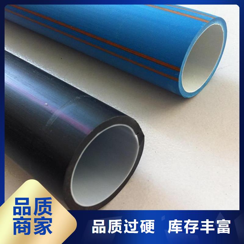 PE硅芯管MPP非開挖頂管優(yōu)質(zhì)工藝