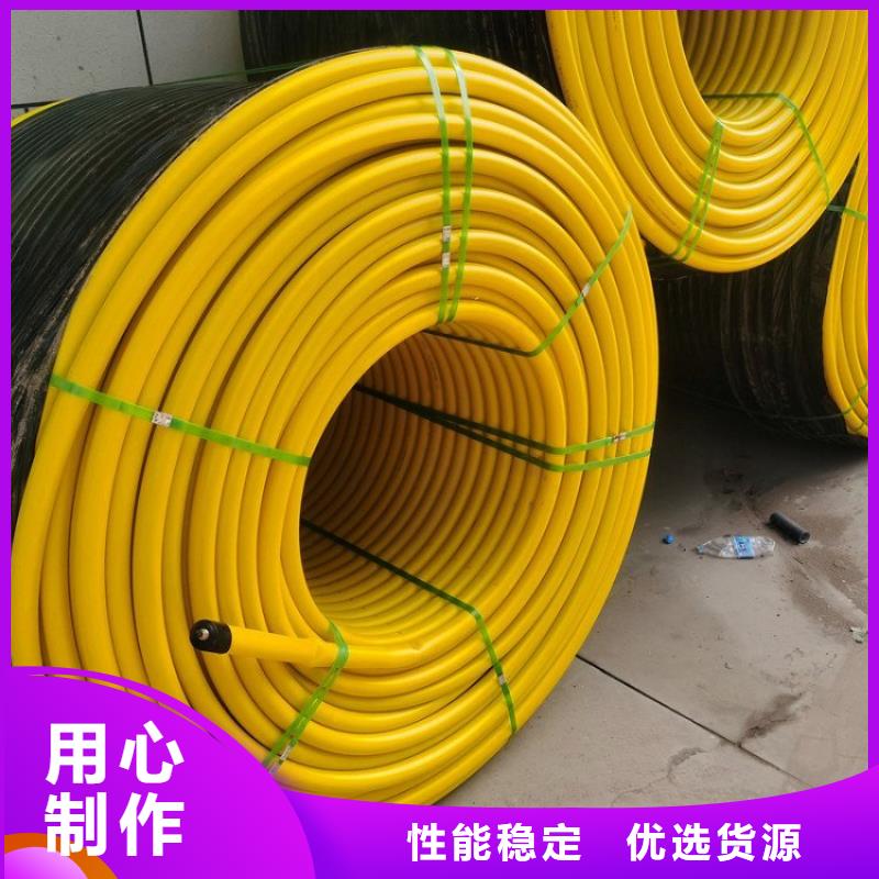 PE硅芯管MPP電力管低價(jià)貨源