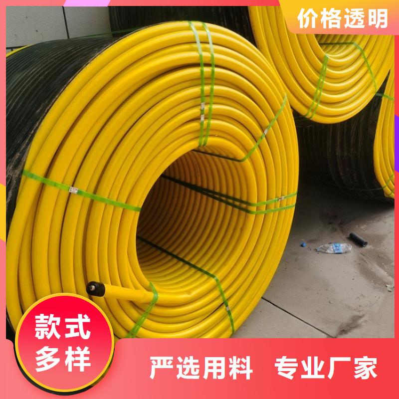 PE硅芯管 UPVC化工管高品質(zhì)現(xiàn)貨銷售