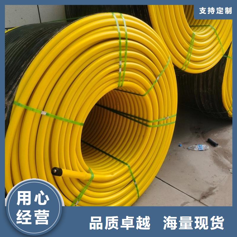 PE硅芯管MPP非開挖管廠家貨源穩(wěn)定