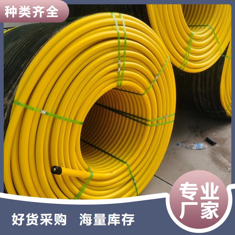 PE硅芯管PE打孔管价格实惠