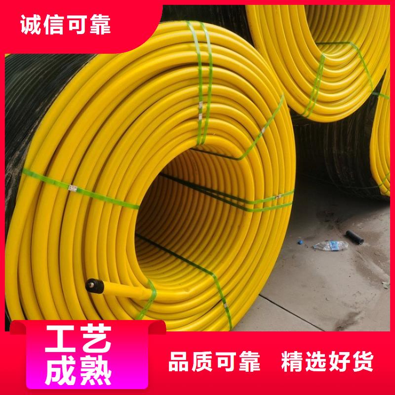 PE硅芯管PVC給水管定制不額外收費