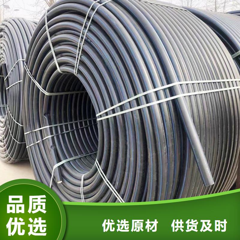PE硅芯管MPP电力管从源头保证品质
